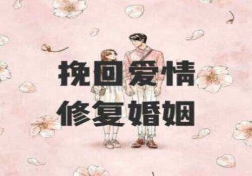 二婚离婚需要什么手续怎么办