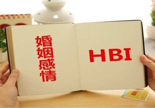 福州侦探：国内公民离婚登记