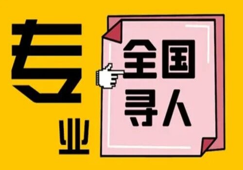 怎样证明夫妻分居